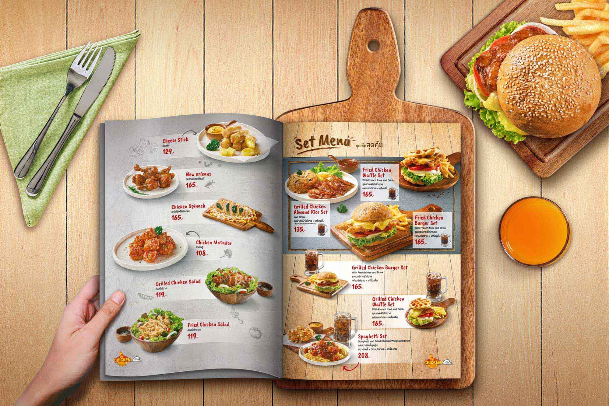 Chicken Express : Menu & Shop Communication - strategic design agency