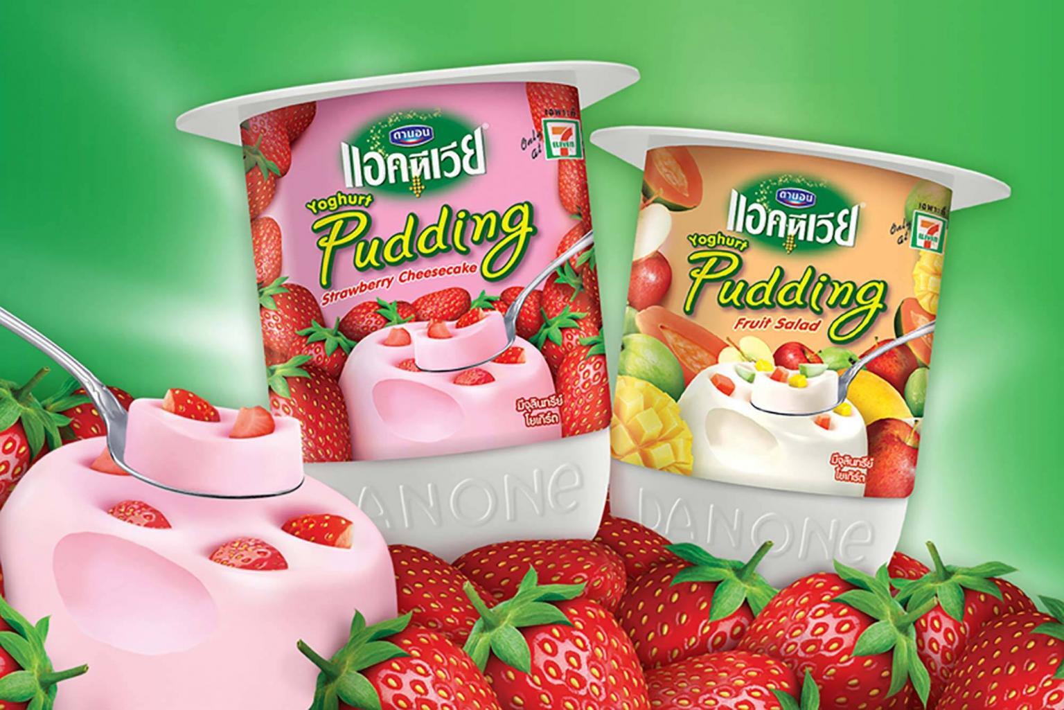 Activia Pudding Cup Yogurt Packaging strategic design agency