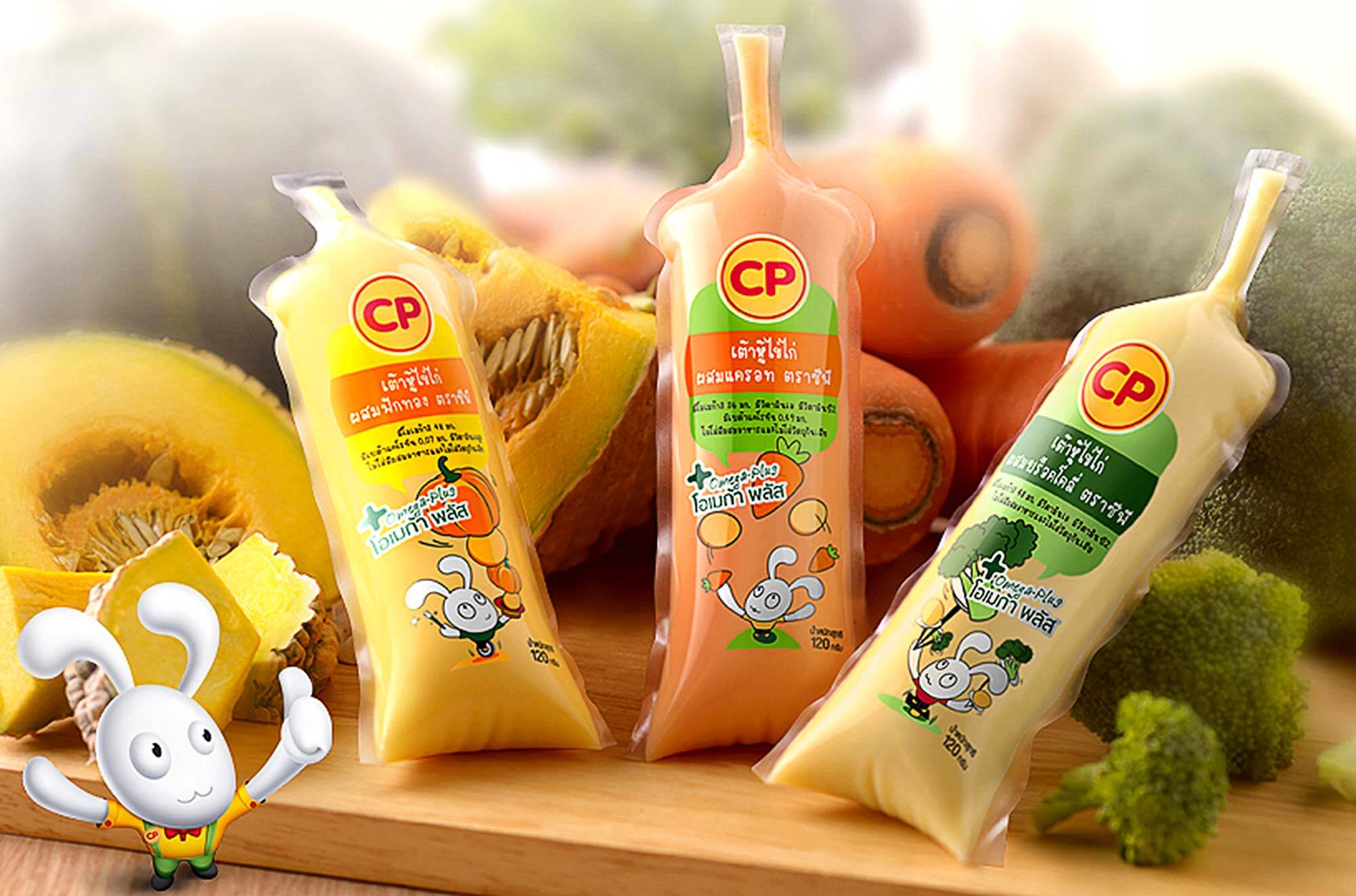 CP Egg Tofu : Packaging