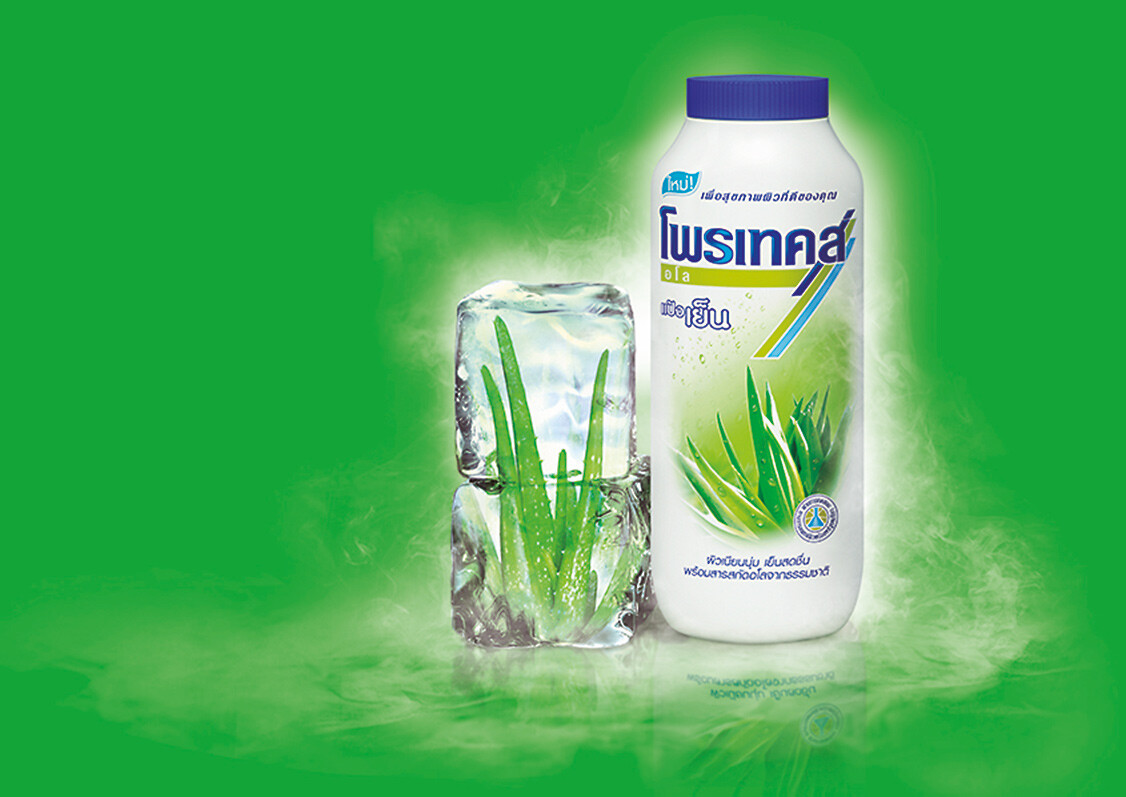 Protex Aloe : Retouching - strategic design agency